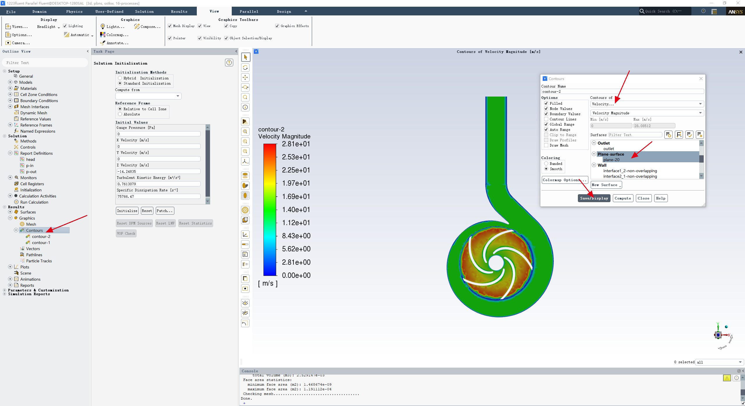 如何利用Fluent监测动态云图及动画